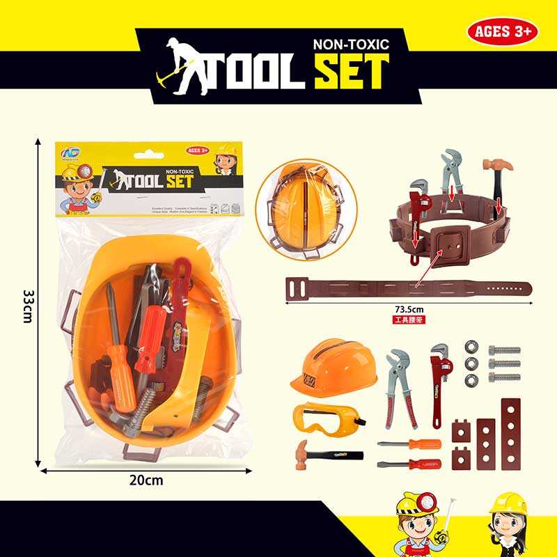 Набір інструментів LS 986-4 (60/3) каска, пояс, окуляри, 11 елементів, у пакеті