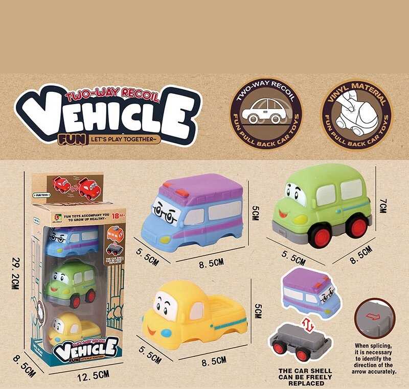 Набір машин 2691 A (48/2) 3 змінні корпуси, платформа на колесах, інерційний механізм, прогумовані колеса, в коробці