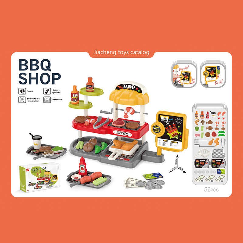 Гриль 668-145 (36) 56 елементів, звукові ефекти каси, грилі, фритюр, таці, монети, купюри, продукти, баночки з соусами, в коробці
