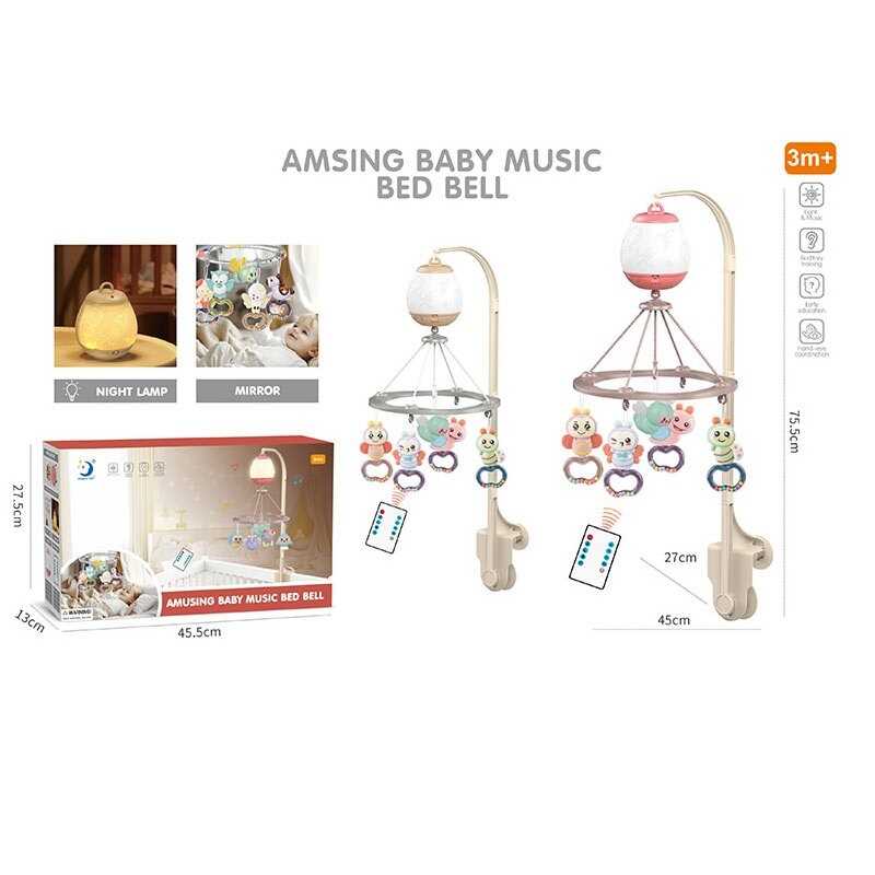 Карусель на радіокеруванні HL 2025-77 (12/2) 2 кольори, в коробці