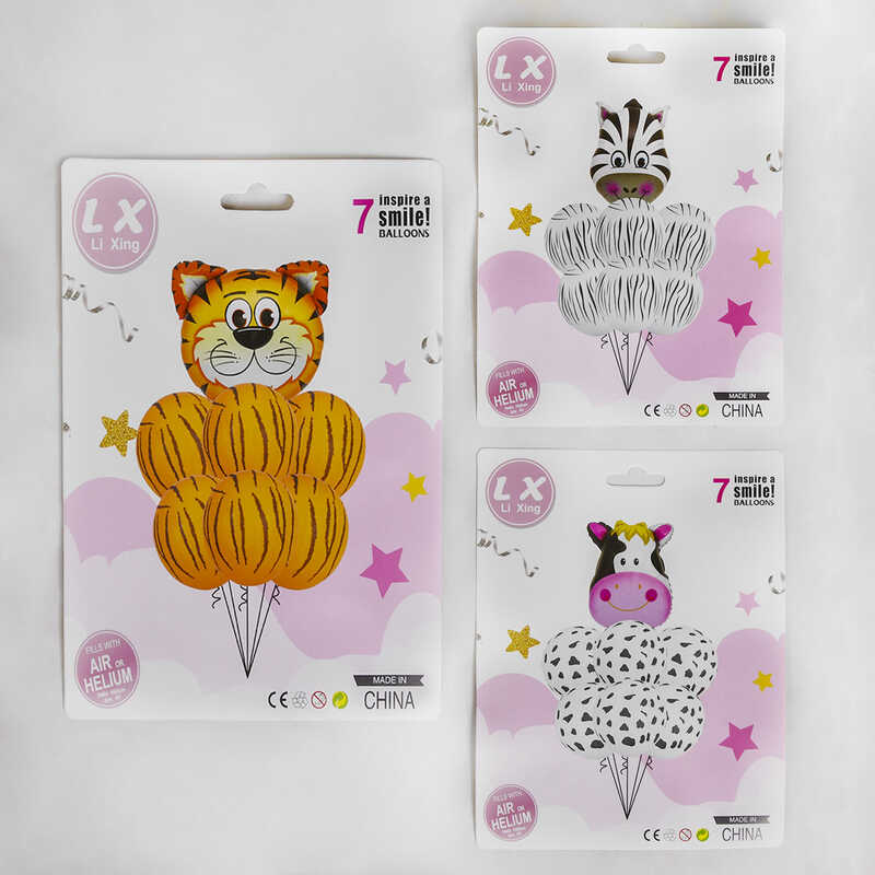 Фольговані кулі С 47449 (500) 3 види, 7 штук в наборі, в пакеті