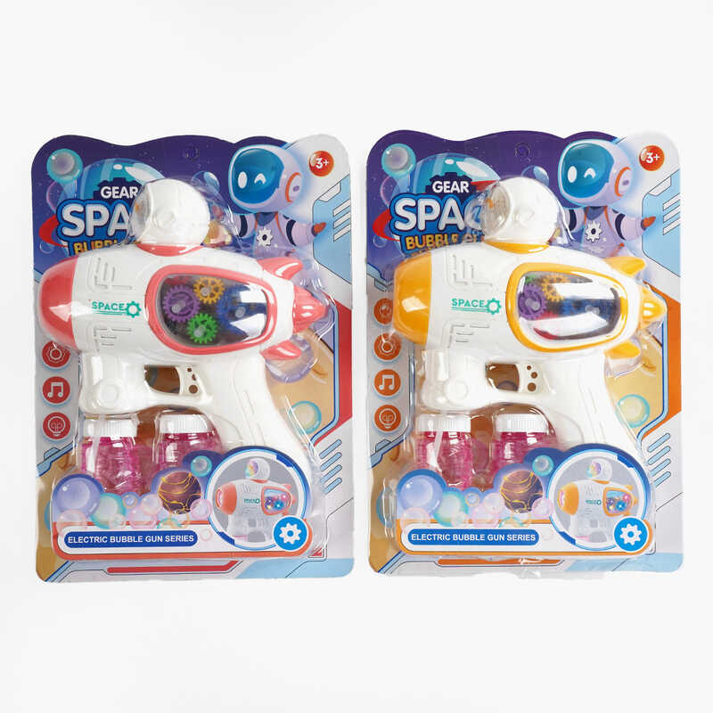 Пістолет з мильними бульбашками WX 533 (60) 2 кольори, світло, мелодія, автоматичний, 2 пляшечки з мильним розчином, на листі, ВИДАЄТЬСЯ ТІЛЬКИ МІКС ВИДІВ