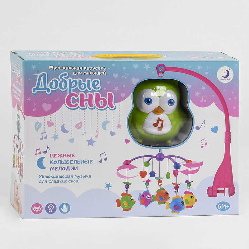 Карусель HL 2018-43 R (18/2) "Добрі сни", пакування рос. мовою, звукові та світлові ефекти, 5 підвісок, в коробці