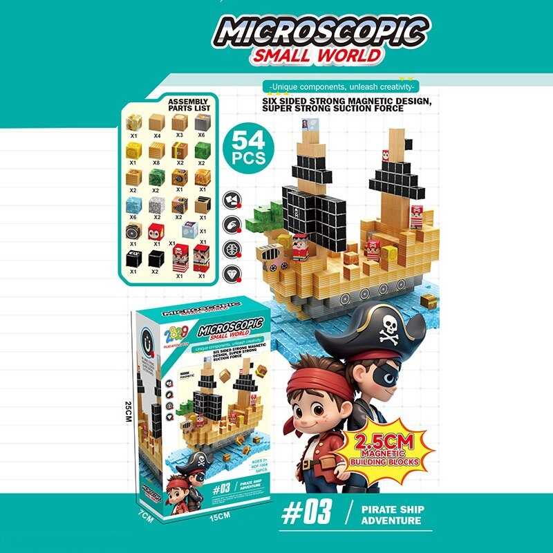 Магнітний конструктор RDF 1069 (48/2) 54 деталі, ребро кубика: 2,5 см, в коробці