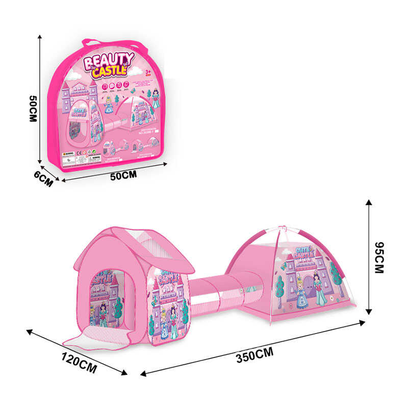 Намет 2039 С-1 (24/2) 120х350х95 см, в сумці