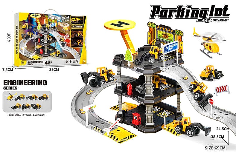 Трек 666-05 , 2 металопластикові машинки, гелікоптер, 3 рівні, муляжі оточення, наліпки, в коробці