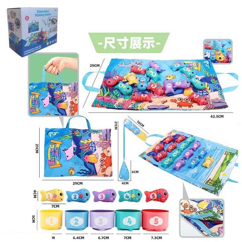 Риболовля 028-3 (72) в коробці