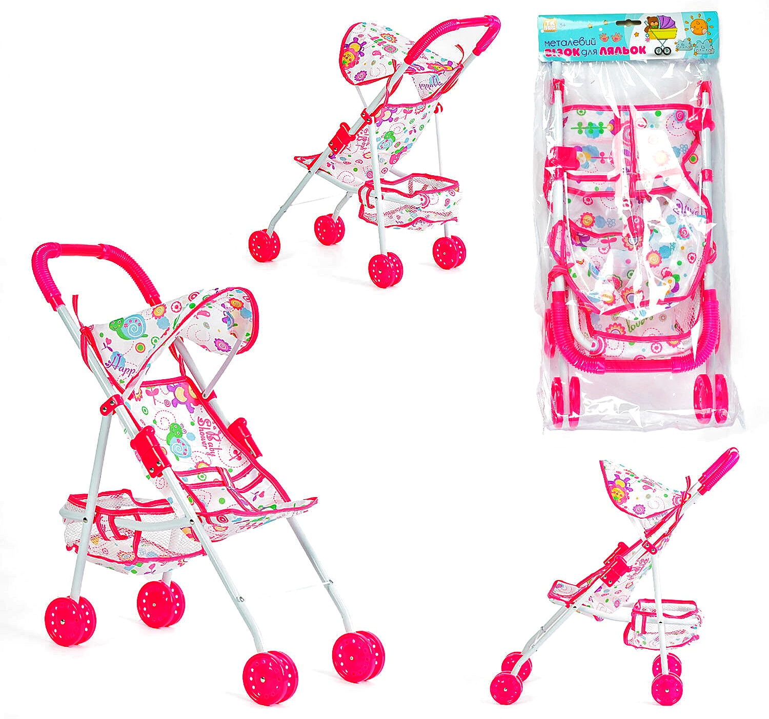 Візок для ляльок 36-934 , складна конструкція, кошик, в пакеті , 22*43*36 см