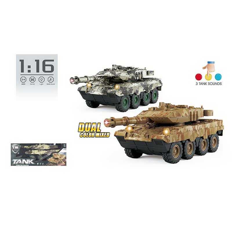 Танк 8807 A-2 (36) 2 види, інерція, звуки, підсвічування, рухливі елементи, гумові шини, в коробці