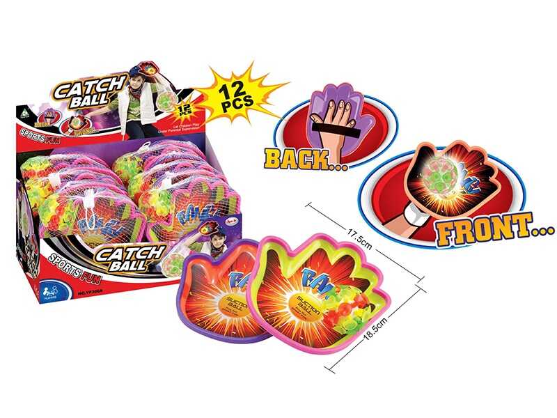 Пастка YF 300 A (12/2) 2 долоньки-пастки, м’ячик на присосках, в коробці, ЦІНА ЗА 12 ШТУК В БЛОЦІ