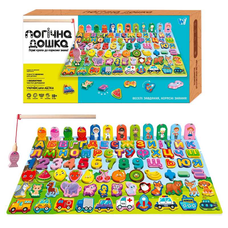 Логічна дерев’яна дошка 31592 (40) "WToys", математичний+фруктовий сортер, транспорт, літери, магнітна риболовля, в коробці