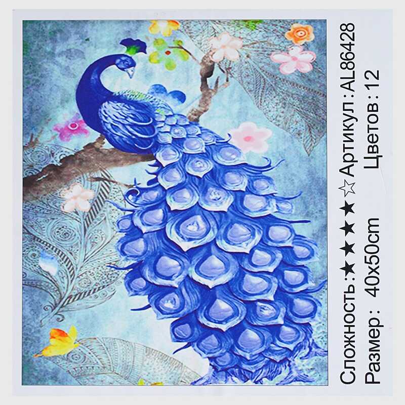 Алмазна мозаїка AL 86428 ЗІ СТРАЗАМИ РІЗНОЇ ФОРМИ (30) "TK Group", 40х50см, “Важний павич”, в коробці