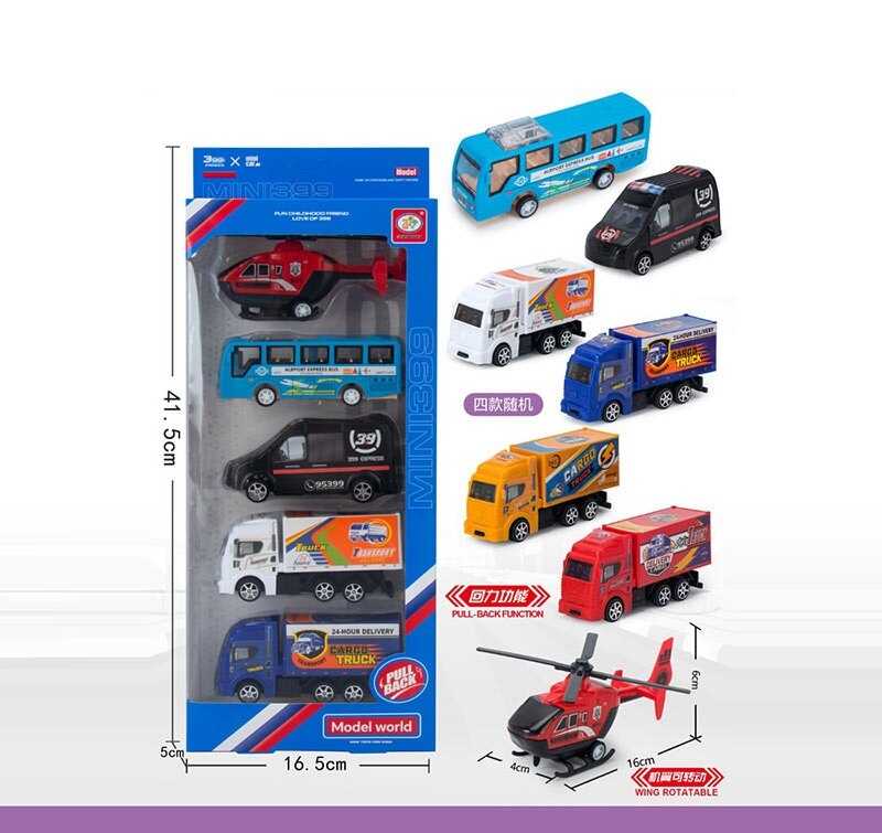 Набір машин 399-356 Z (72/2) в коробці