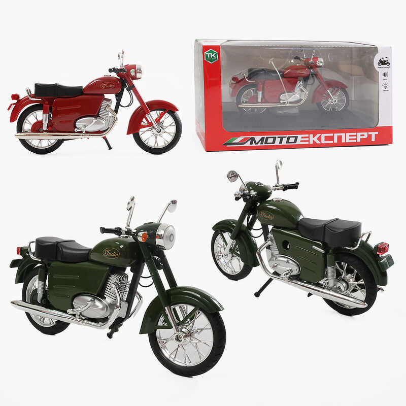 Мотоцикл BG 30-902 (48/2) "Мото Експерт", 2 кольори, металопластик, масштаб 1:12, прогумовані колеса, підсвічування, звук, амортизація, платформа,   в коробці