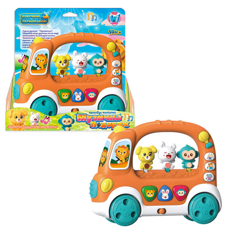 Автобус-каталка 19479 (48/2) "WToys", ОЗВУЧУВАННЯ УКРАЇНСЬКОЮ МОВОЮ, регулювання гучності, віршики, 6 казок, звуки, підсвічування, мелодії, рухомі елементи, пісні, в коробці