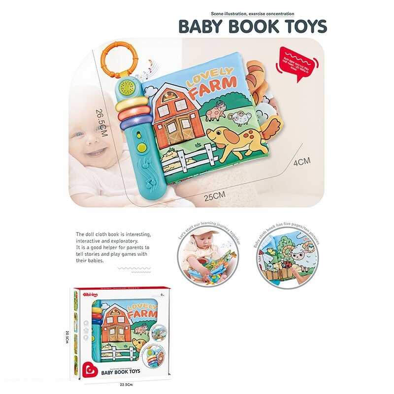 М’яка музична книжечка 6074 (24) тваринки, на батарейках, мелодії, режими гучності, підсвітка, м'які сторінки, 5 сторінок, шелесткі елементи, в коробці