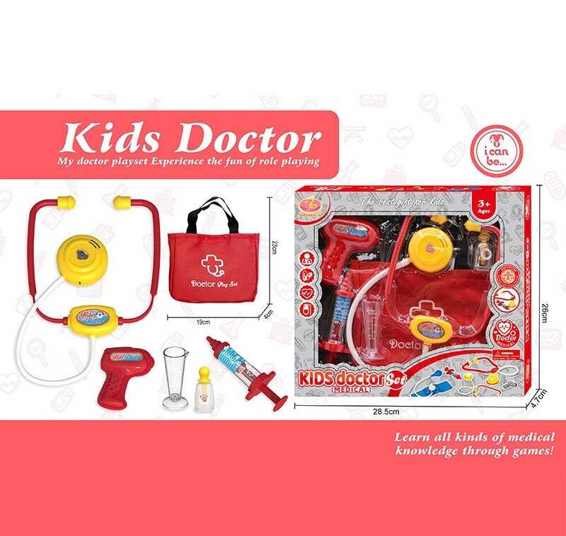 Набір лікаря KJ 1921 A-11 (72/2) в коробці