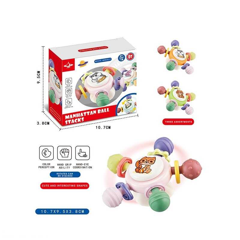 Брязкальце-спінер 8085 E (400/2) гумові прорізувачі, присоска, в коробці