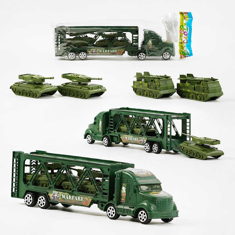 Трейлер JL 009-1 /2 (144/2) 2 види, 2 танки, інерція, в пакеті