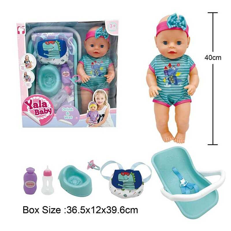 Пупс YL 2440 G-D (12) висота 40 см, п'є з пляшечки, ходить на горщик, заплющує очі, шезлонг, пляшечка, горщик, слинявчик, пустушка, в коробці