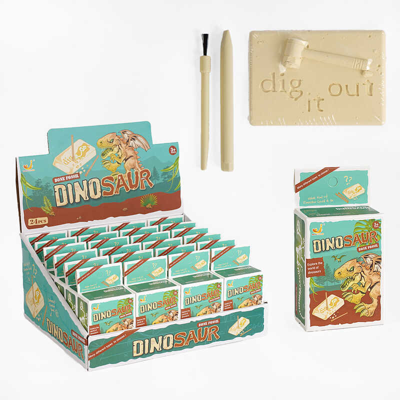 Розкопки AT 670-1 (12/2) гіпсовий брусок, скелет динозавра, щіточка та долото, ЦІНА ЗА 24 ШТУКИ В БЛОЦІ, в коробці