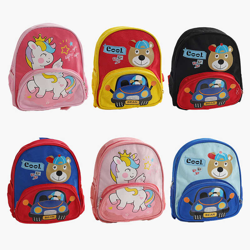 Рюкзак C 68131 (150) 2 види, 1 відділення, 2 бокові та 1 зовнішня кишеня, регульовані ремінці,  в пакеті