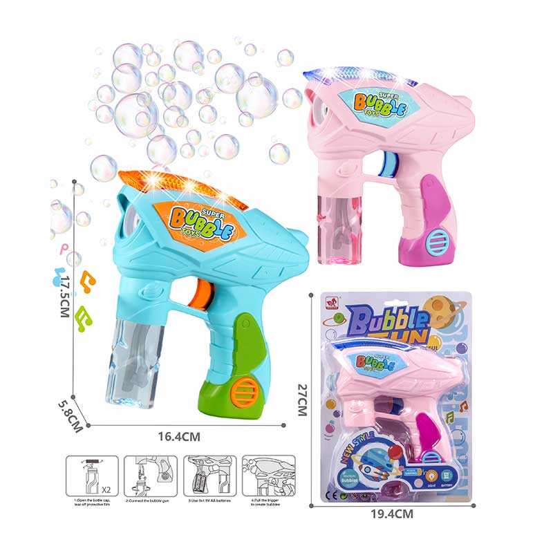 Пістолет з мильними бульбашками 889-72 (72/2) 2 кольори, автоматичний принцип роботи, пляшка мильного розчину, підсвічування, звук, на батарейках, на листі