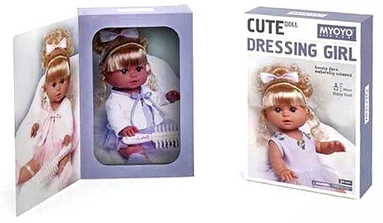 Лялька YT 14-3 A , в коробці