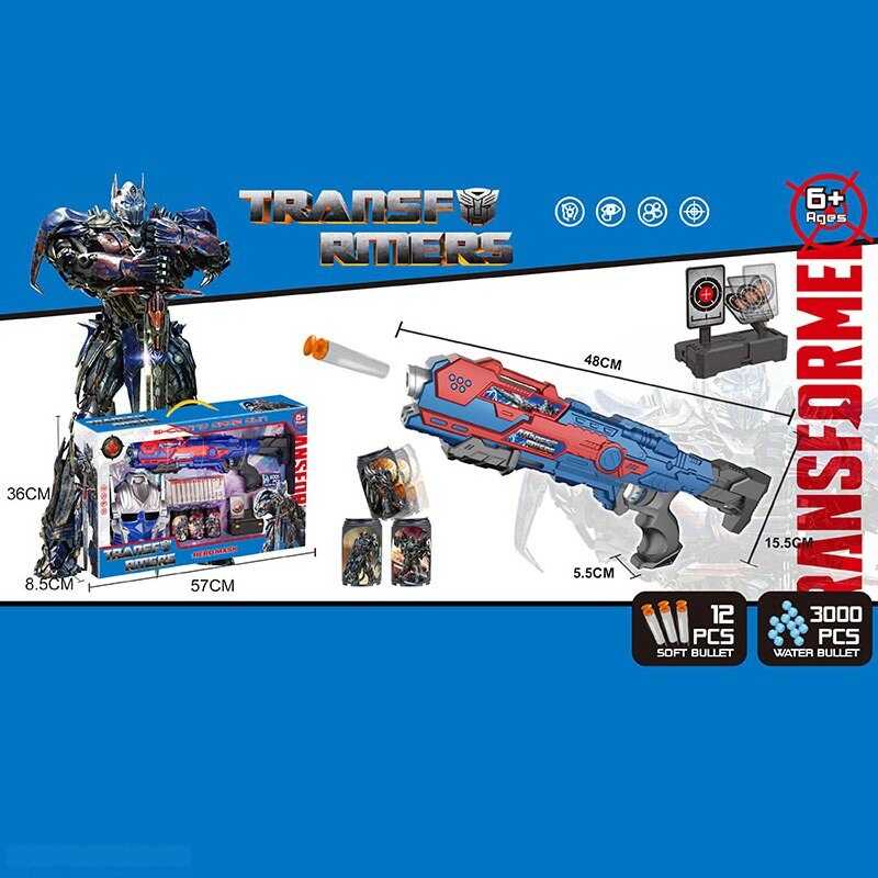 Набір героя з автоматом 894 (18) “Супергерой”, автомат з механічним принципом, стріляє орбізами та м’якими патронами, маска, 3 види мішені, в коробці