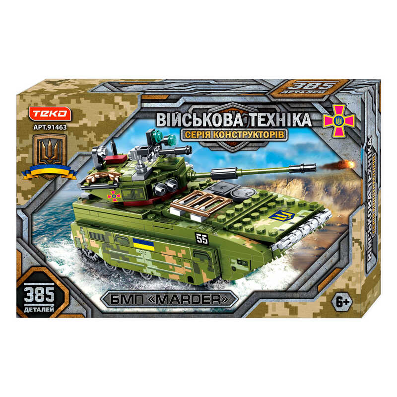 Конструктор "Військова техніка" 91463 (24/2) "Teko", 385 деталей, БМП “MARDER”, в коробці