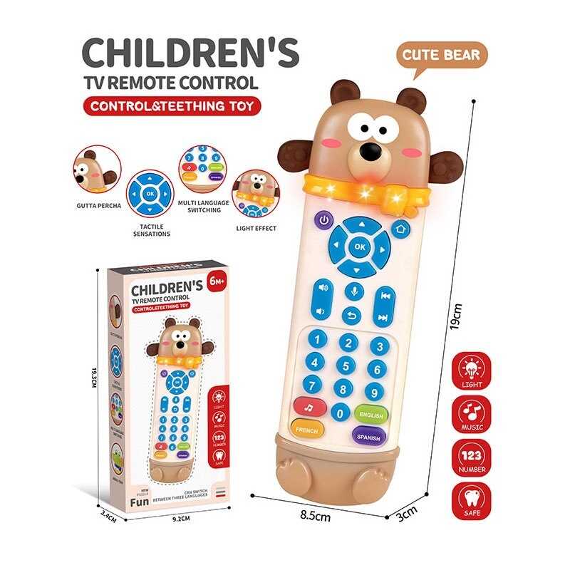 Пульт 99603 (120) звуки, озвучення цифр англійською, іспанською та французькою мовою, підсвічування, в коробці