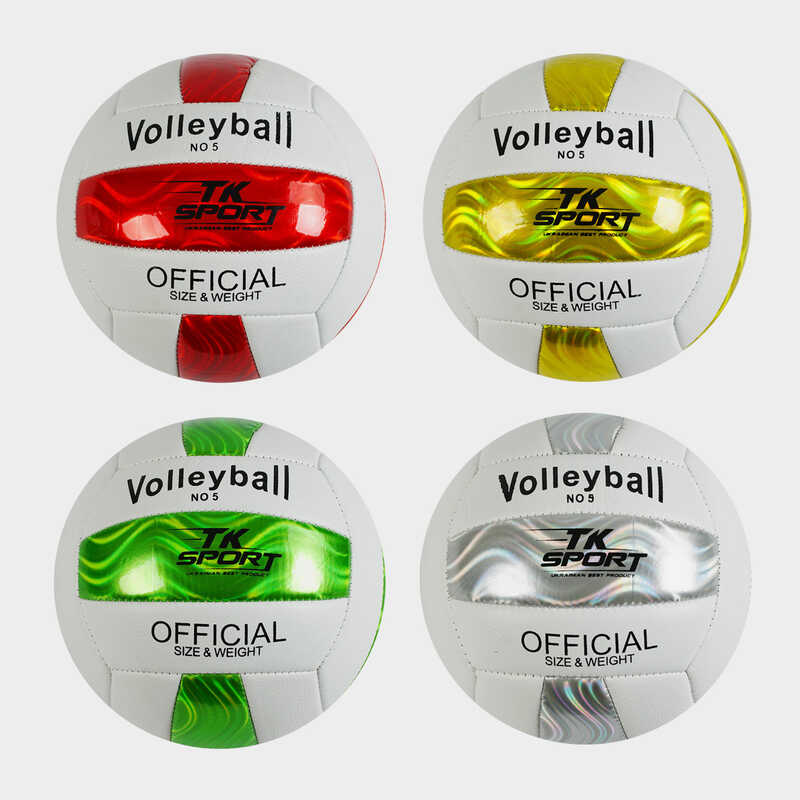 М'яч волейбольний С 34411 (60) "TK Sport" 4 кольори, 250-270 грамів, матеріал - PVC, ВИДАЄТЬСЯ ТІЛЬКИ МІКС ВИДІВ