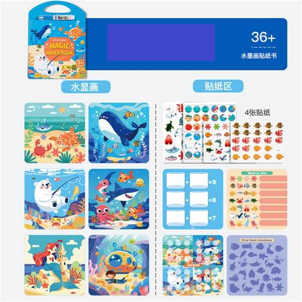 Книжка логічна C 75338 (80)