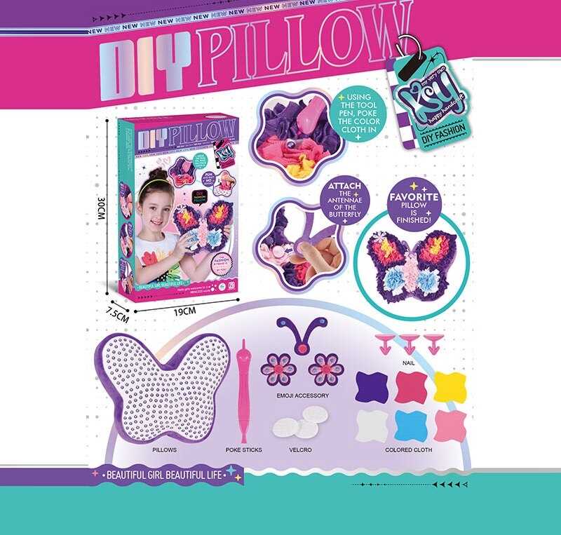 Набір для творчості "Прикрась подушку" KSY 975 (60/2) фігурна основа, стилус, клаптики тканини, декоративні деталі, липучки, в коробці