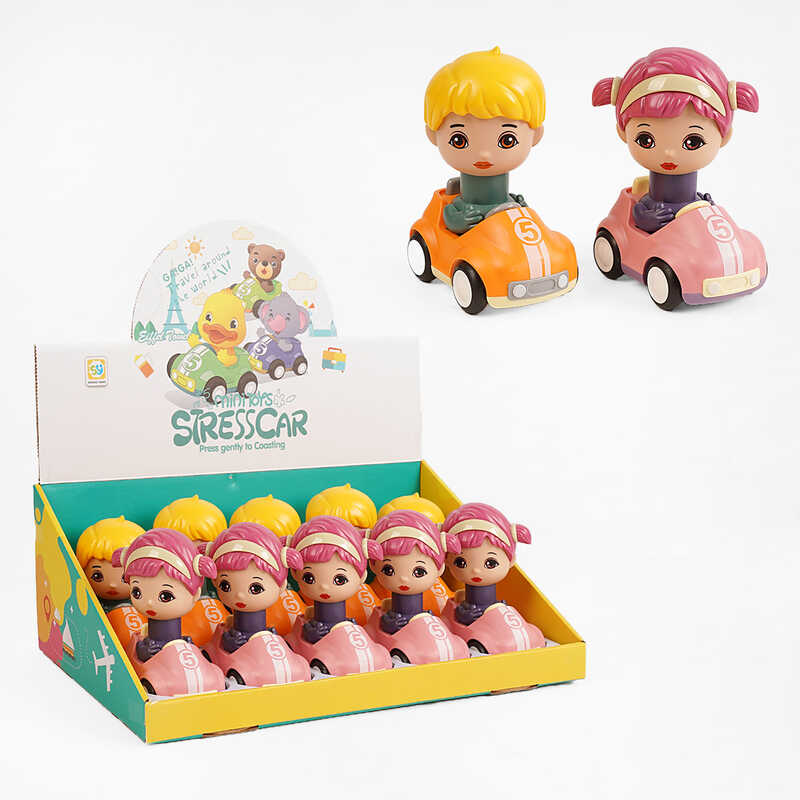 Набір машин SY 030 A (18/2) заводний механізм, гумові шини, тріскачка, в коробці, ЦІНА ЗА 10 ШТУК В БЛОЦІ