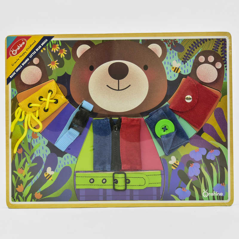 Бізіборд дерев`яний С 37155 (24) "Ведмедик", в плівці