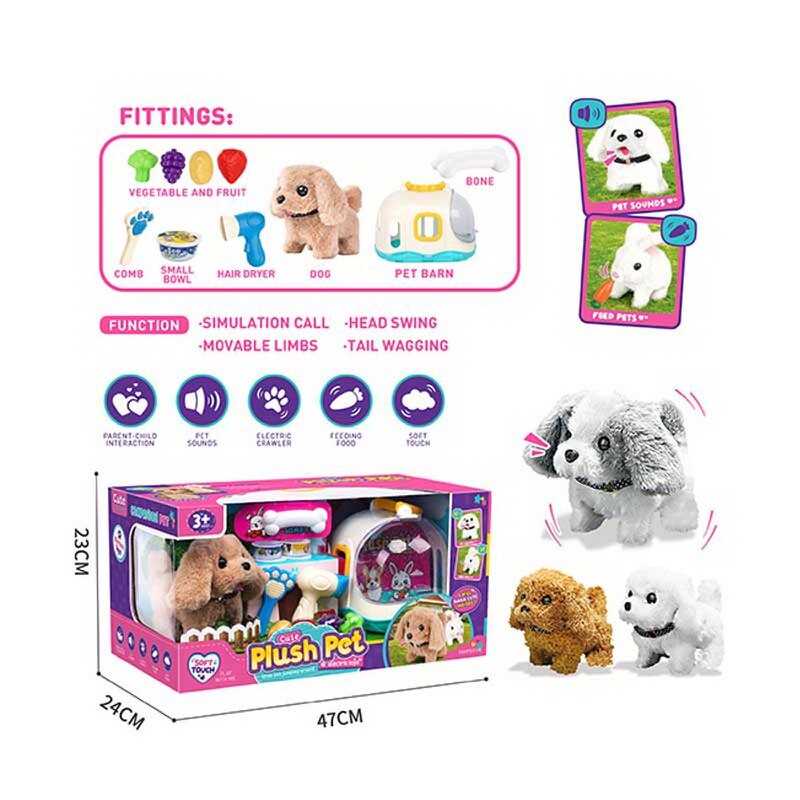 Улюбленець 070-1 B (8)  “Собачка” на батарейках, звук, рух лапками, головою і хвостиком, переноска, мисочка, фен, гребінець, в коробці, ВИДАЄТЬСЯ ТІЛЬКИ МІКС ВИДІВ