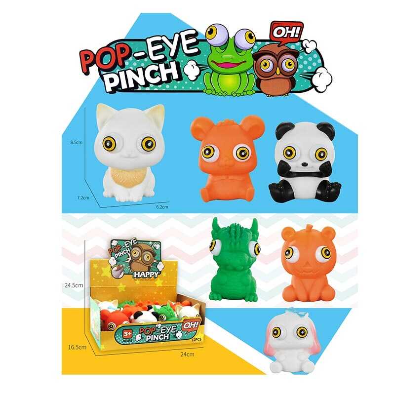 Антистрес 909-5 (48/2) ЦІНА ЗА 12 ШТУК В БЛОЦІ, витріщає очі