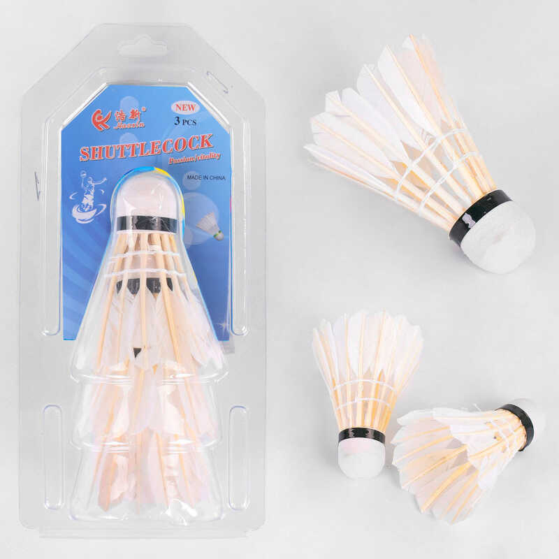 Воланчик B 34891 (200) "TK Sport", 3 штуки, в слюді