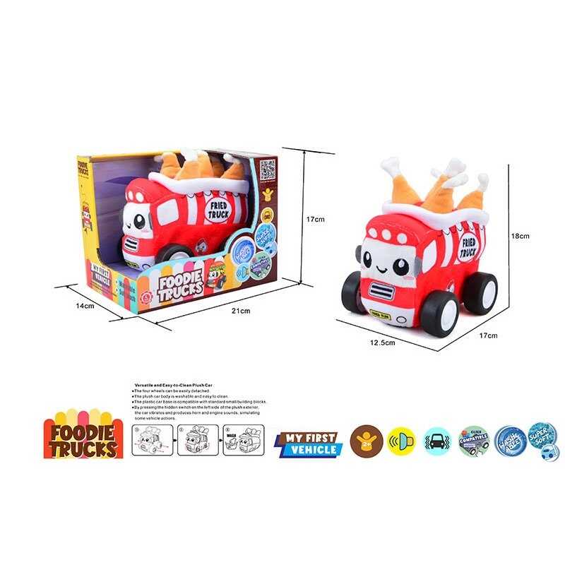 Машинка QL 8105 C-5 (48/2) в коробці