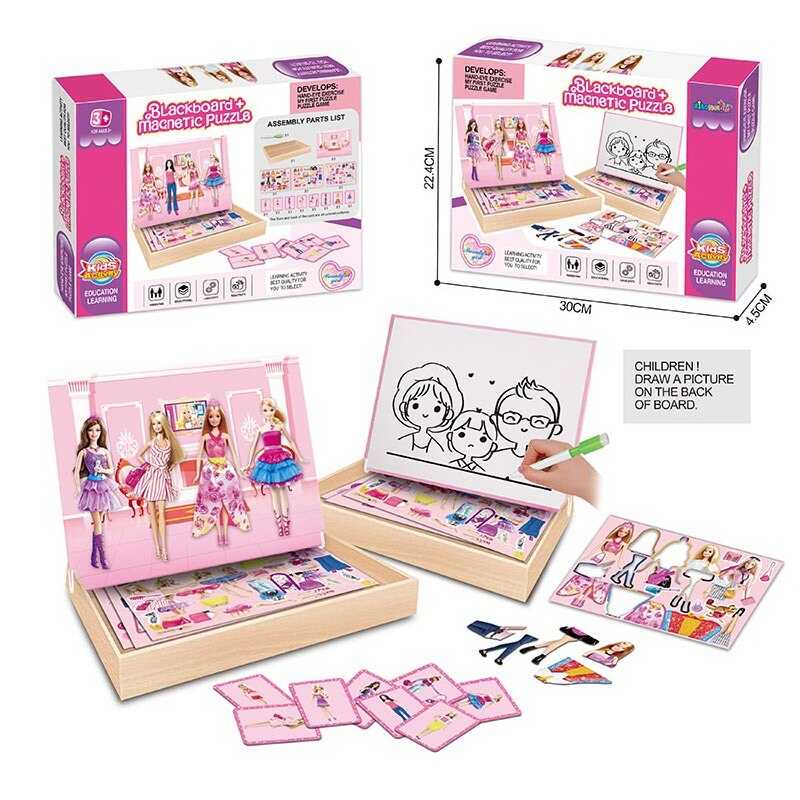 Магнітна гра XHM - 9902 A (36/2) “Одягни ляльку”, дошка пиши-витирай, маркер, 8 карток із завданнями, в коробці