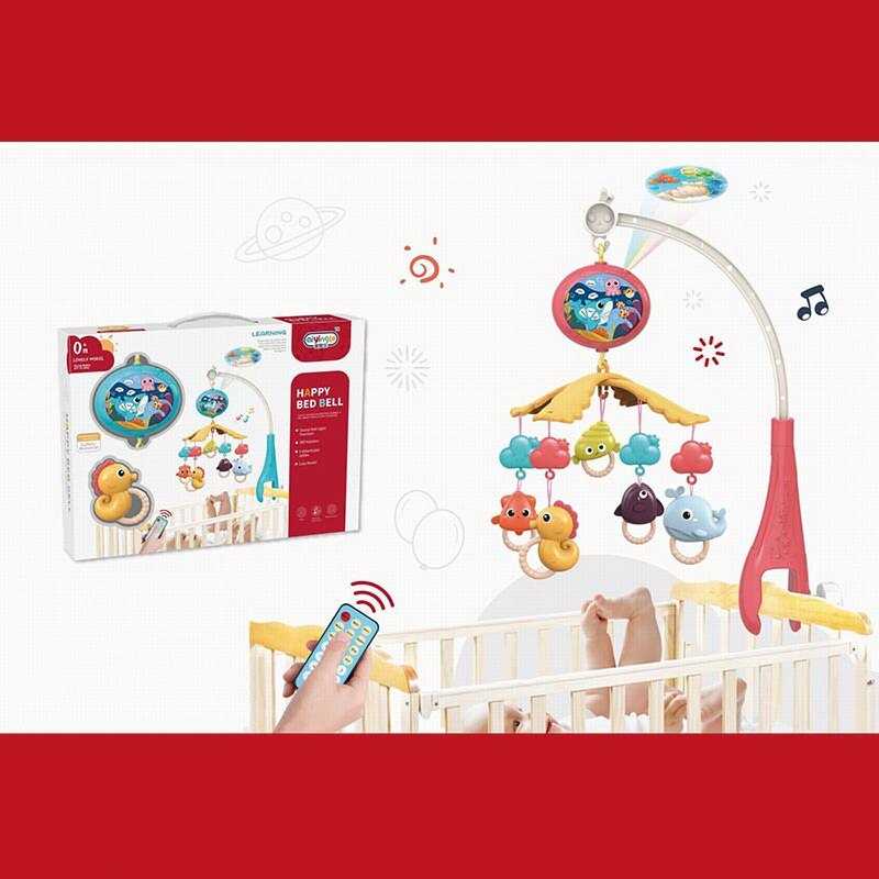 Карусель на радіокеруванні 668-23 (24) 2 кольори, 5 режимів, пісні, музика, історії, мелодії, озвучування англійською мовою, проєктор, брязкальця, пульт керування,в коробці