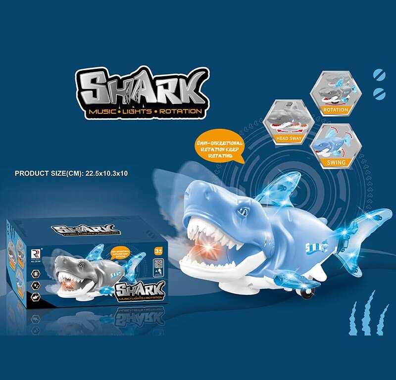 Акула музична ZR 186 (96/2) підсвічування, пісня англійською, колесо вільного ходу, рухає плавниками, хвостом та головою, в коробці