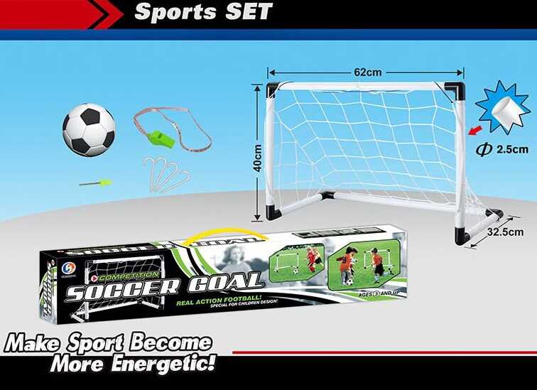 Футбол 5009 (48/2) ворота, м'яч, насос, свисток, у коробці