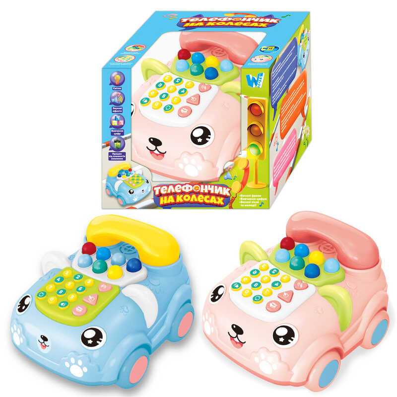 Телефончик на колесах 30708 (36) "WToys", 2 кольори, ОЗВУЧУВАННЯ УКРАЇНСЬКОЮ МОВОЮ, колесо вільного руху, пісні, цифри, звуки, казки, світло, в коробці