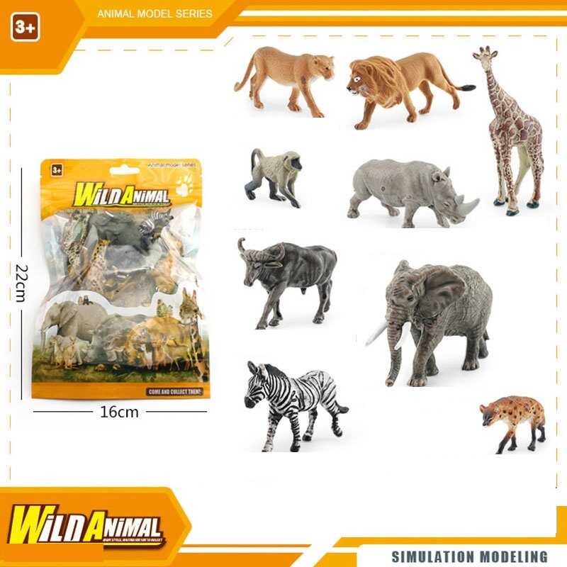 Набір тварин YJ 719 (180) “Дикі тварини”, 9 штук, в пакеті