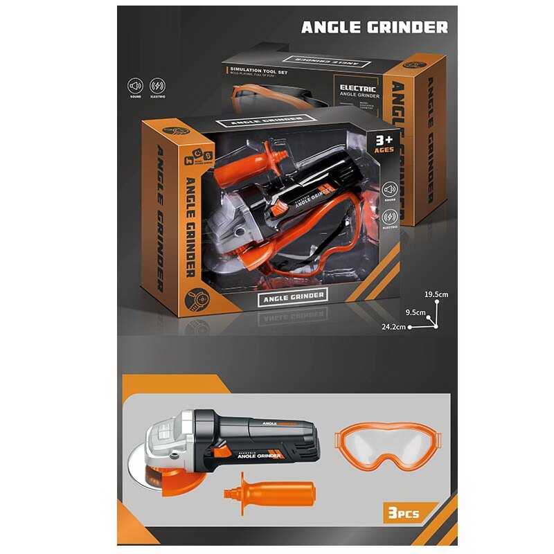 Набір інструментів 778-3 (48/2) болгарка, звук, окуляри, на батарейках, в коробці