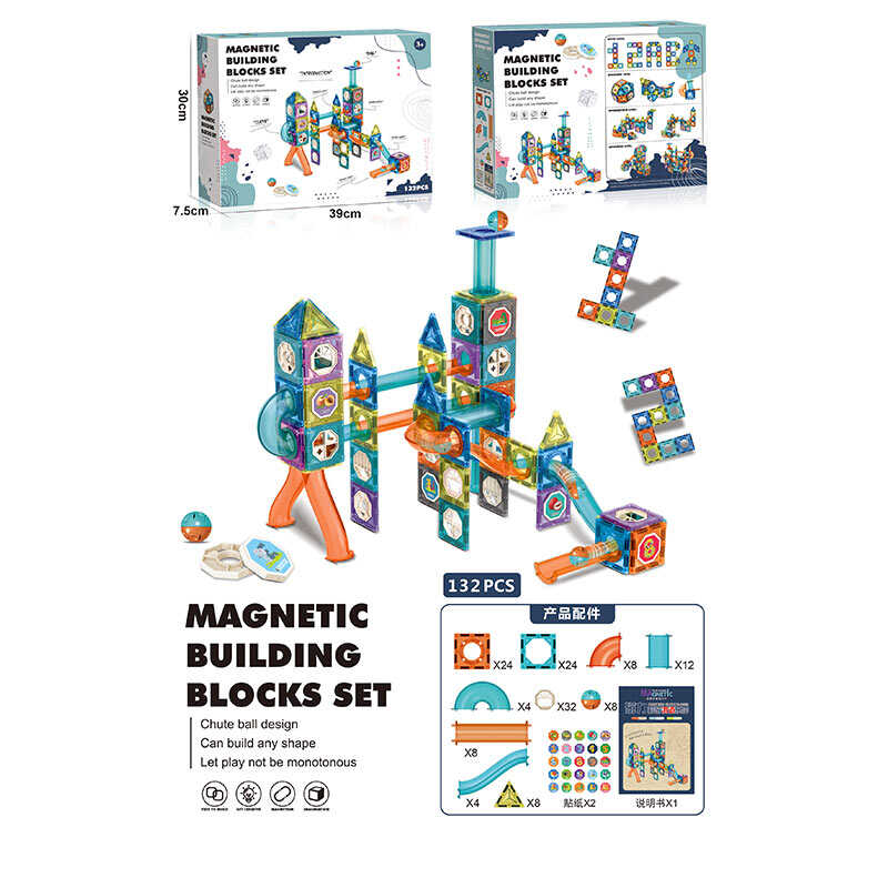 Магнітний конструктор 6670 A (12) 132 деталі, в коробці