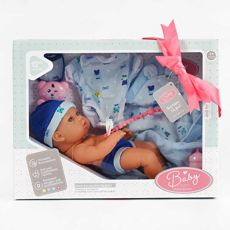 Пупс 9571 (18) п’є з пляшечки, аксесуари, довжина 31 см, в коробці