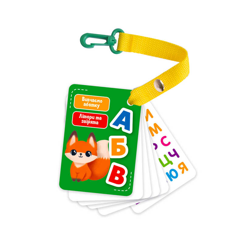 гр Картки на ремені "Букви і тварини" /укр/ - VT 2000-21 (12) "Vladi Toys"